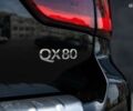 Инфинити QX80, объемом двигателя 5.6 л и пробегом 16 тыс. км за 62000 $, фото 11 на Automoto.ua