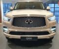 купить новое авто Инфинити QX80 2024 года от официального дилера INFINITI, "ЛИГА ЛЮКС" Инфинити фото
