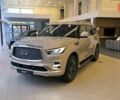купить новое авто Инфинити QX80 2024 года от официального дилера INFINITI Харків Инфинити фото