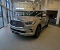 купить новое авто Инфинити QX80 2024 года от официального дилера INFINITI Харків Инфинити фото