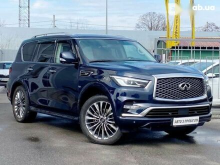 Інфініті QX80, об'ємом двигуна 5.6 л та пробігом 157 тис. км за 36999 $, фото 1 на Automoto.ua