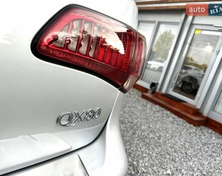 Серый Инфинити QX80, объемом двигателя 5.55 л и пробегом 141 тыс. км за 23900 $, фото 19 на Automoto.ua