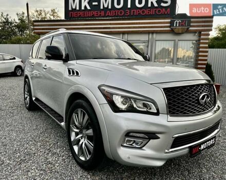 Серый Инфинити QX80, объемом двигателя 5.55 л и пробегом 141 тыс. км за 23900 $, фото 16 на Automoto.ua