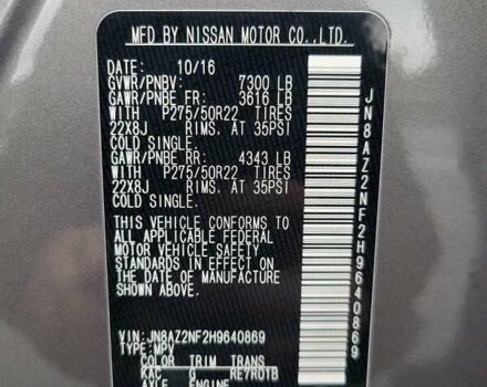 Серый Инфинити QX80, объемом двигателя 5.55 л и пробегом 112 тыс. км за 25500 $, фото 21 на Automoto.ua