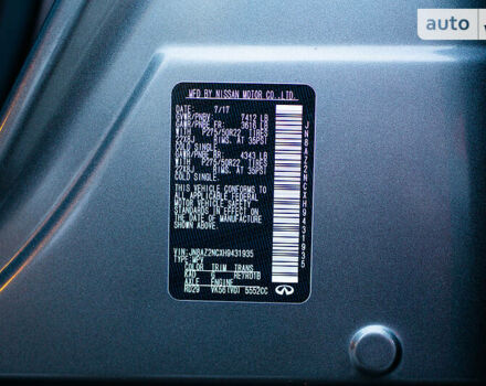 Серый Инфинити QX80, объемом двигателя 5.6 л и пробегом 62 тыс. км за 39999 $, фото 39 на Automoto.ua