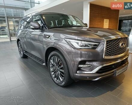 Серый Инфинити QX80, объемом двигателя 5.55 л и пробегом 98 тыс. км за 54900 $, фото 10 на Automoto.ua