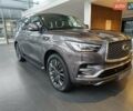 Серый Инфинити QX80, объемом двигателя 5.55 л и пробегом 98 тыс. км за 54900 $, фото 10 на Automoto.ua
