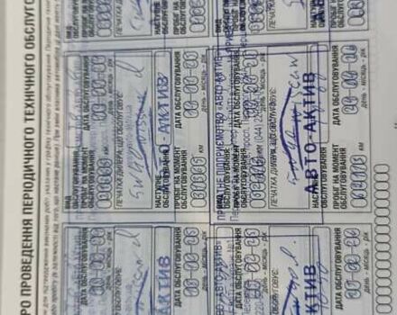 Серый Инфинити QX80, объемом двигателя 5.55 л и пробегом 98 тыс. км за 54900 $, фото 20 на Automoto.ua