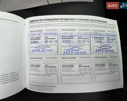 Сірий Інфініті QX80, об'ємом двигуна 5.55 л та пробігом 35 тис. км за 58999 $, фото 57 на Automoto.ua