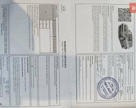 Серый Инфинити QX80, объемом двигателя 5.55 л и пробегом 98 тыс. км за 54900 $, фото 28 на Automoto.ua