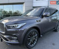Серый Инфинити QX80, объемом двигателя 5.55 л и пробегом 9 тыс. км за 66900 $, фото 8 на Automoto.ua