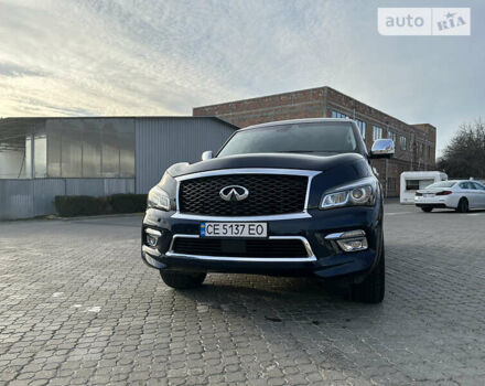 Синий Инфинити QX80, объемом двигателя 5.55 л и пробегом 105 тыс. км за 27600 $, фото 4 на Automoto.ua