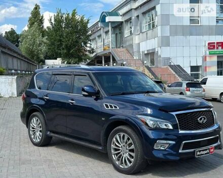 Синий Инфинити QX80, объемом двигателя 5.6 л и пробегом 250 тыс. км за 24990 $, фото 3 на Automoto.ua