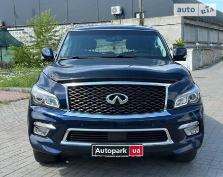 Синий Инфинити QX80, объемом двигателя 5.6 л и пробегом 250 тыс. км за 24990 $, фото 1 на Automoto.ua