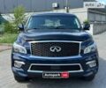 Синий Инфинити QX80, объемом двигателя 5.6 л и пробегом 250 тыс. км за 24990 $, фото 1 на Automoto.ua