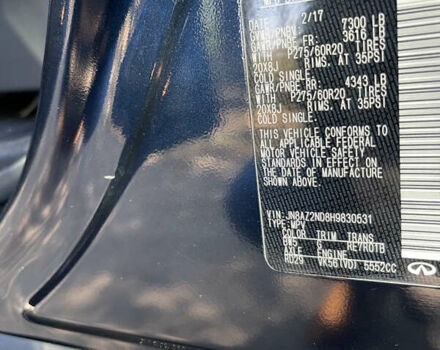Синий Инфинити QX80, объемом двигателя 5.55 л и пробегом 40 тыс. км за 30500 $, фото 13 на Automoto.ua
