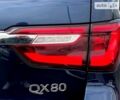 Синій Інфініті QX80, об'ємом двигуна 5.55 л та пробігом 157 тис. км за 35700 $, фото 22 на Automoto.ua