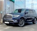 Синий Инфинити QX80, объемом двигателя 5.55 л и пробегом 157 тыс. км за 35700 $, фото 1 на Automoto.ua