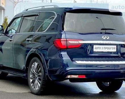 Синій Інфініті QX80, об'ємом двигуна 5.55 л та пробігом 157 тис. км за 35700 $, фото 1 на Automoto.ua