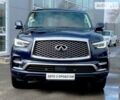 Синий Инфинити QX80, объемом двигателя 5.55 л и пробегом 157 тыс. км за 36999 $, фото 4 на Automoto.ua