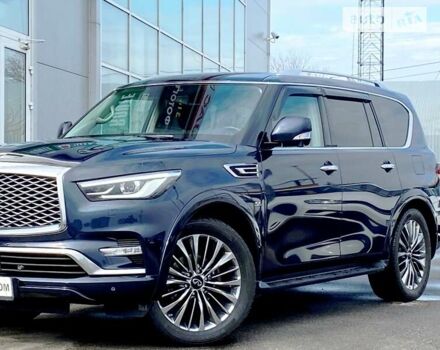 Синий Инфинити QX80, объемом двигателя 5.55 л и пробегом 157 тыс. км за 36999 $, фото 13 на Automoto.ua