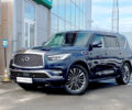 Синий Инфинити QX80, объемом двигателя 5.6 л и пробегом 157 тыс. км за 37900 $, фото 2 на Automoto.ua