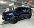 Синий Инфинити QX80, объемом двигателя 5.55 л и пробегом 50 тыс. км за 26500 $, фото 3 на Automoto.ua