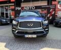 Синий Инфинити QX80, объемом двигателя 5.55 л и пробегом 56 тыс. км за 49900 $, фото 1 на Automoto.ua