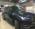 Синий Инфинити QX80, объемом двигателя 5.6 л и пробегом 48 тыс. км за 52000 $, фото 1 на Automoto.ua