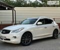 Белый Инфинити EX 35, объемом двигателя 3.5 л и пробегом 183 тыс. км за 9900 $, фото 1 на Automoto.ua