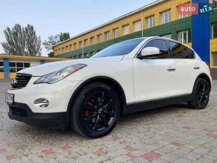 Инфинити EX 35 2007 в Одессе на Automoto.ua Белый Инфинити EX 35, объемом двигателя 3.5 л и пробегом 120 тыс. км за 9999 $, фото 1 на Automoto.ua