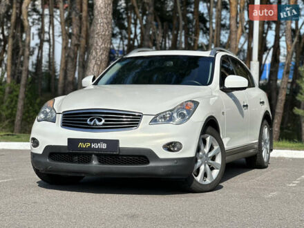 Инфинити EX 35 2008 в Киеве на Automoto.ua Белый Инфинити EX 35, объемом двигателя 3.5 л и пробегом 265 тыс. км за 8900 $, фото 1 на Automoto.ua