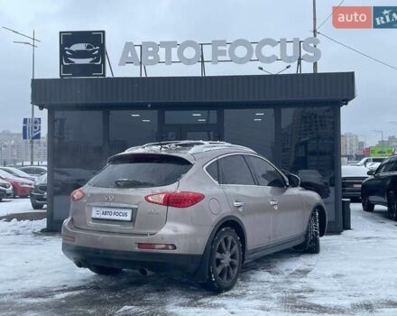 Бежевый Инфинити EX 35, объемом двигателя 3.5 л и пробегом 160 тыс. км за 8990 $, фото 5 на Automoto.ua