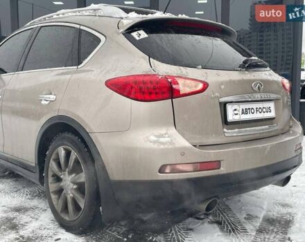 Бежевый Инфинити EX 35, объемом двигателя 3.5 л и пробегом 160 тыс. км за 8990 $, фото 8 на Automoto.ua