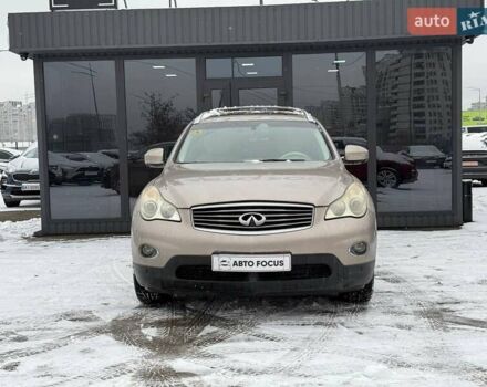 Бежевый Инфинити EX 35, объемом двигателя 3.5 л и пробегом 160 тыс. км за 8990 $, фото 2 на Automoto.ua