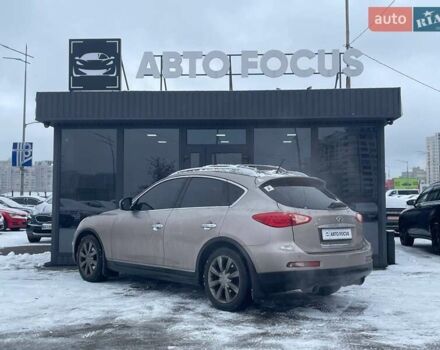 Бежевый Инфинити EX 35, объемом двигателя 3.5 л и пробегом 160 тыс. км за 8990 $, фото 7 на Automoto.ua