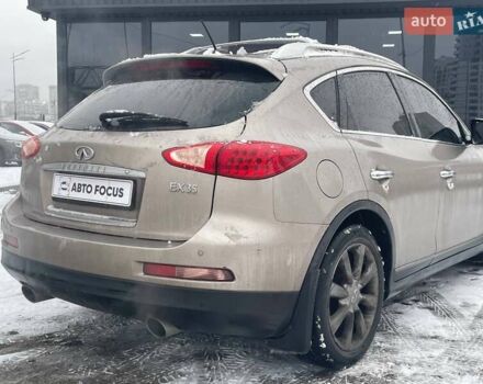 Бежевый Инфинити EX 35, объемом двигателя 3.5 л и пробегом 160 тыс. км за 8990 $, фото 6 на Automoto.ua