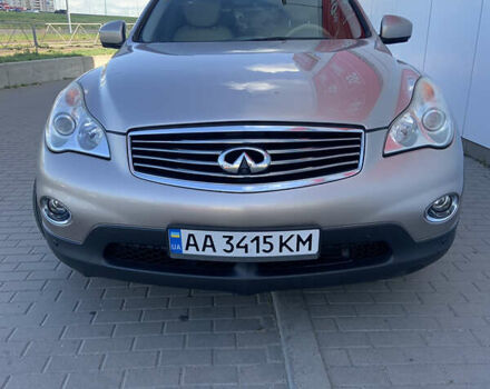 Бежевый Инфинити EX 35, объемом двигателя 3.5 л и пробегом 178 тыс. км за 9200 $, фото 1 на Automoto.ua