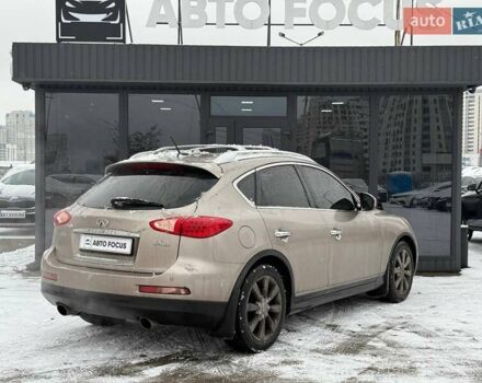 Бежевый Инфинити EX 35, объемом двигателя 3.5 л и пробегом 160 тыс. км за 8990 $, фото 3 на Automoto.ua