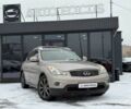 Бежевый Инфинити EX 35, объемом двигателя 3.5 л и пробегом 160 тыс. км за 8990 $, фото 1 на Automoto.ua
