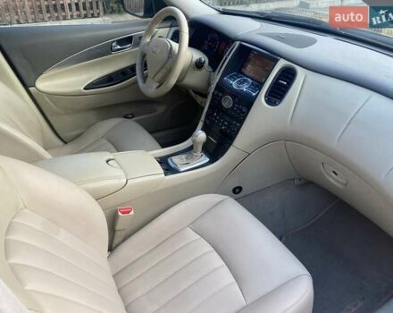 Коричневый Инфинити EX 35, объемом двигателя 3.5 л и пробегом 204 тыс. км за 9500 $, фото 7 на Automoto.ua