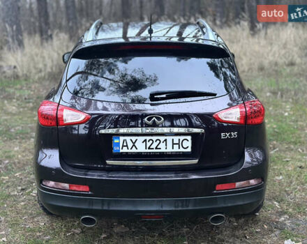 Красный Инфинити EX 35, объемом двигателя 3.5 л и пробегом 165 тыс. км за 11799 $, фото 6 на Automoto.ua