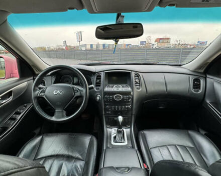 Красный Инфинити EX 35, объемом двигателя 3.5 л и пробегом 186 тыс. км за 10300 $, фото 27 на Automoto.ua