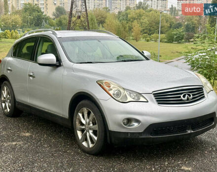 Серый Инфинити EX 35, объемом двигателя 0 л и пробегом 101 тыс. км за 7100 $, фото 6 на Automoto.ua