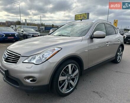 Серый Инфинити EX 35, объемом двигателя 3.5 л и пробегом 151 тыс. км за 13200 $, фото 3 на Automoto.ua