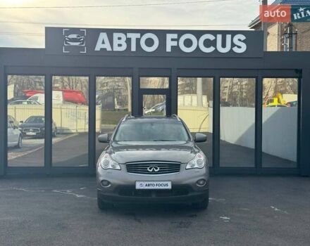 Сірий Інфініті EX 35, об'ємом двигуна 3.5 л та пробігом 344 тис. км за 9990 $, фото 2 на Automoto.ua