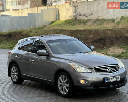 Серый Инфинити EX 35, объемом двигателя 3.5 л и пробегом 150 тыс. км за 10600 $, фото 19 на Automoto.ua