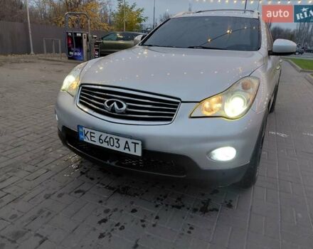 Серый Инфинити EX 35, объемом двигателя 3.5 л и пробегом 150 тыс. км за 9000 $, фото 10 на Automoto.ua