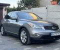 Сірий Інфініті EX 35, об'ємом двигуна 3.5 л та пробігом 148 тис. км за 8999 $, фото 12 на Automoto.ua