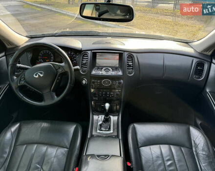 Серый Инфинити EX 35, объемом двигателя 3.5 л и пробегом 150 тыс. км за 10600 $, фото 29 на Automoto.ua